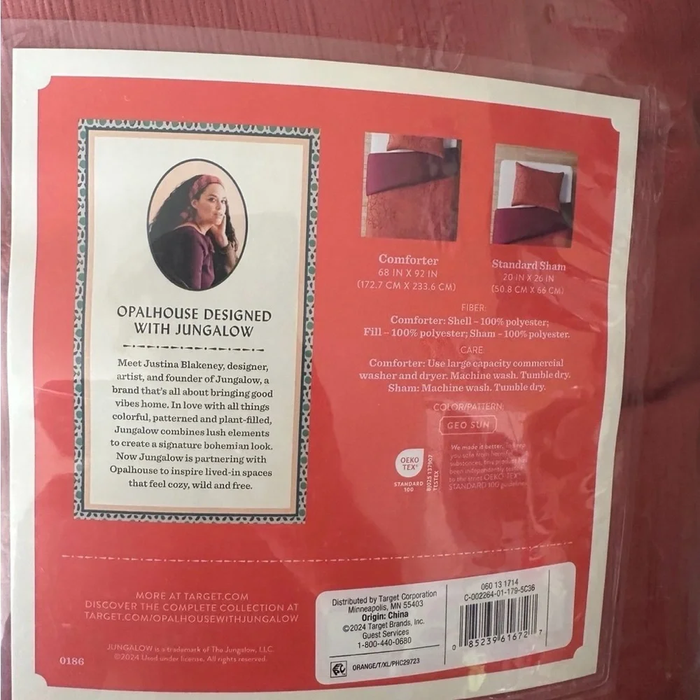 Opalhouse Jungalow Comforter Set